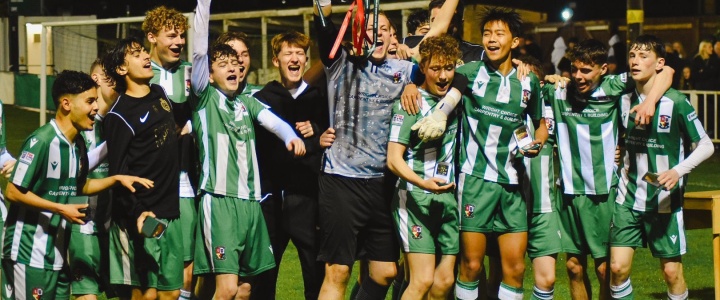 The FA Youth Cup is back!
